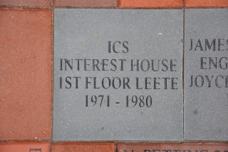 Bluestone ICS brick on Alumni Walk